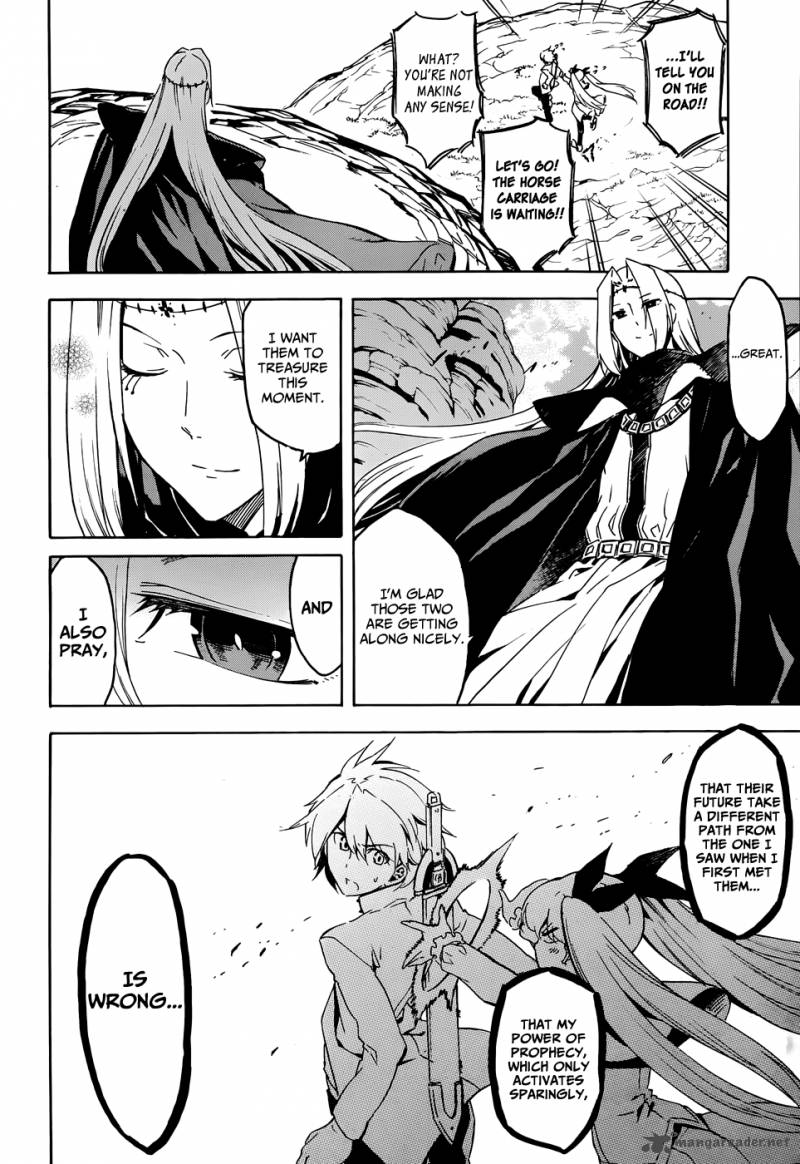 Akame Ga Kiru Chapter 43 Page 40