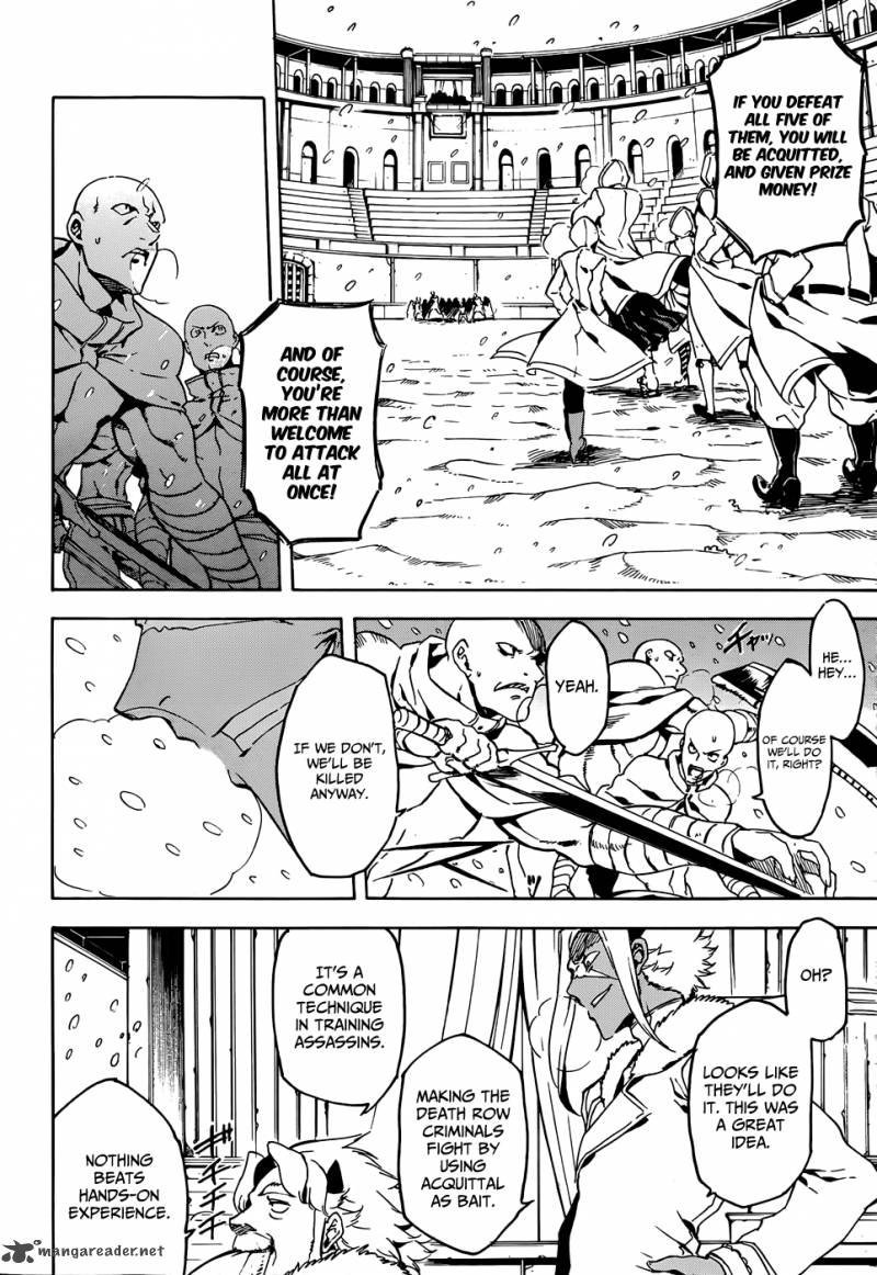 Akame Ga Kiru Chapter 44 Page 13