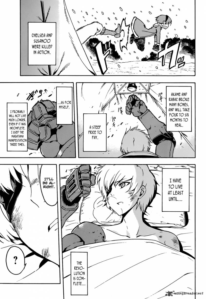 Akame Ga Kiru Chapter 44 Page 34