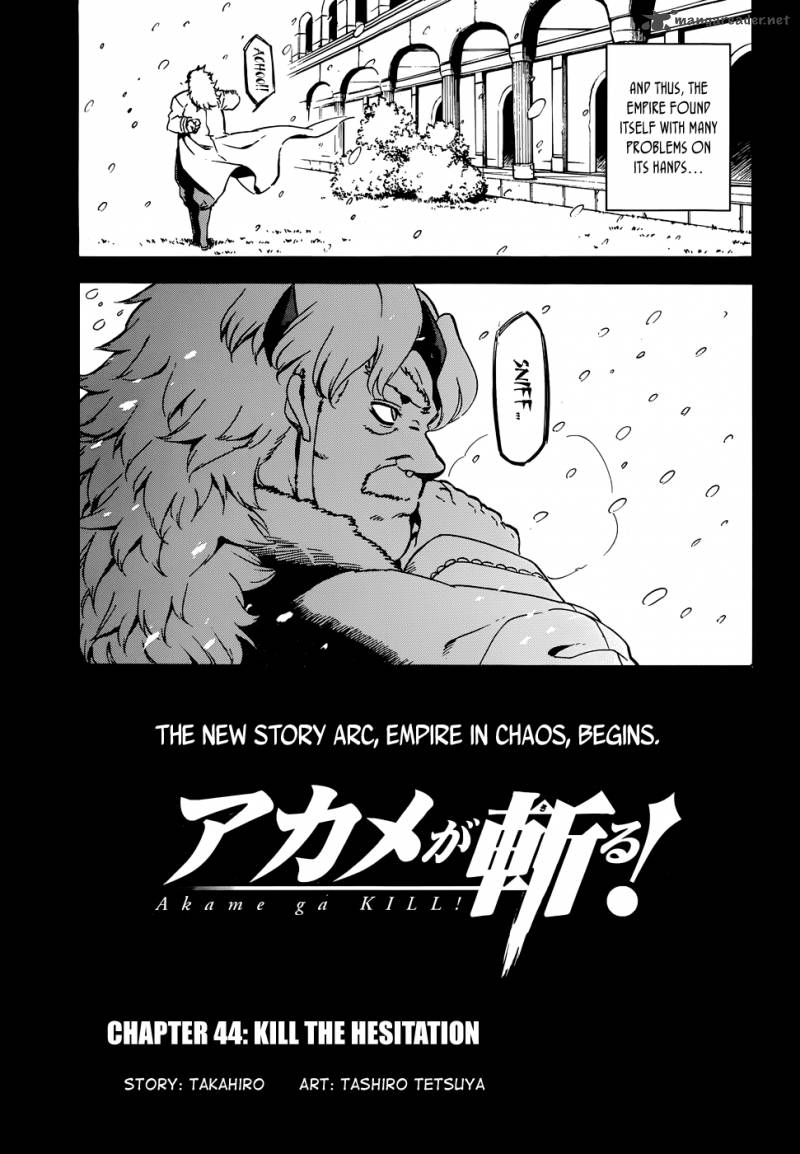 Akame Ga Kiru Chapter 44 Page 4