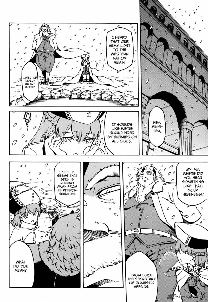 Akame Ga Kiru Chapter 44 Page 5
