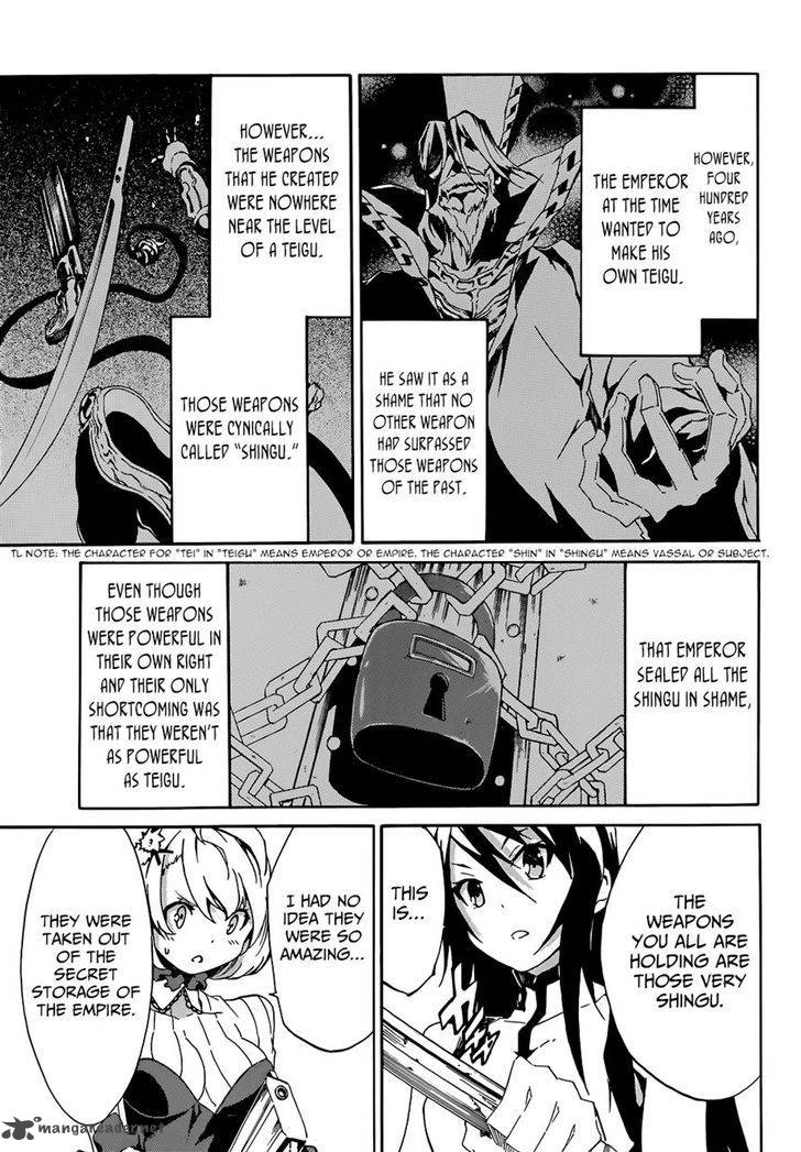 Akame Ga Kiru Chapter 45 Page 11