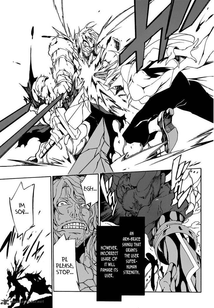 Akame Ga Kiru Chapter 45 Page 17