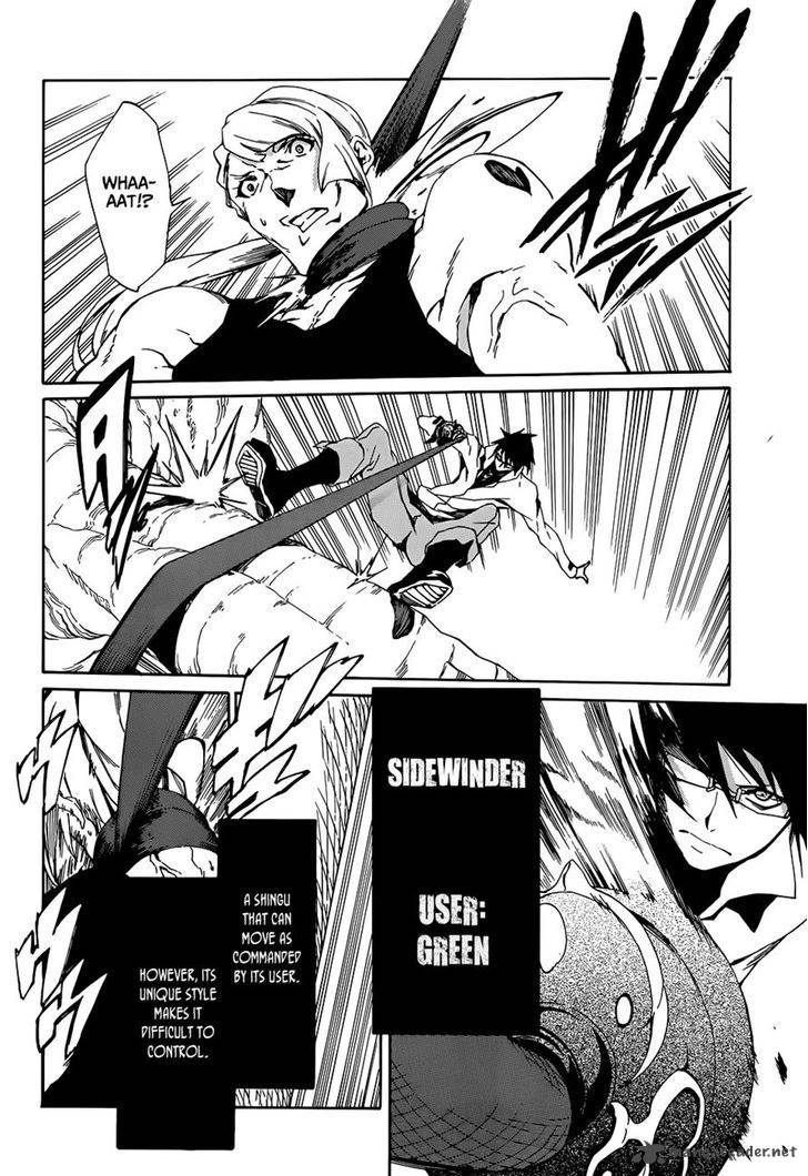 Akame Ga Kiru Chapter 45 Page 20