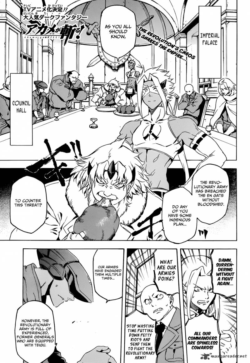 Akame Ga Kiru Chapter 46 Page 2