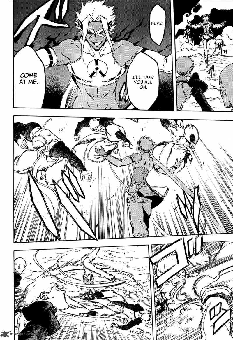 Akame Ga Kiru Chapter 46 Page 21