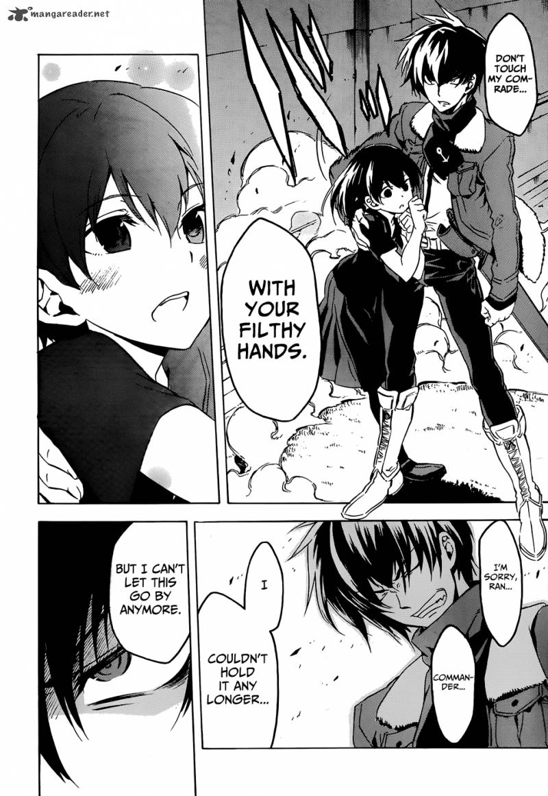 Akame Ga Kiru Chapter 46 Page 44
