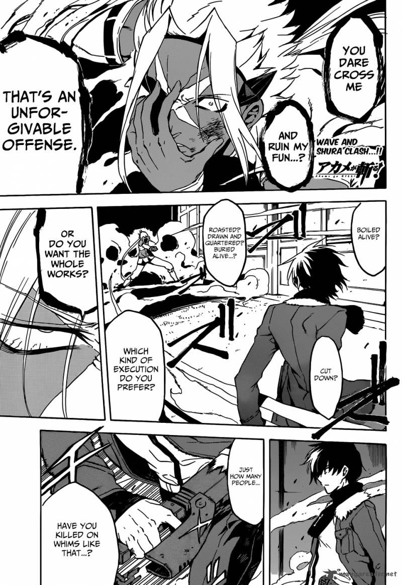 Akame Ga Kiru Chapter 47 Page 2