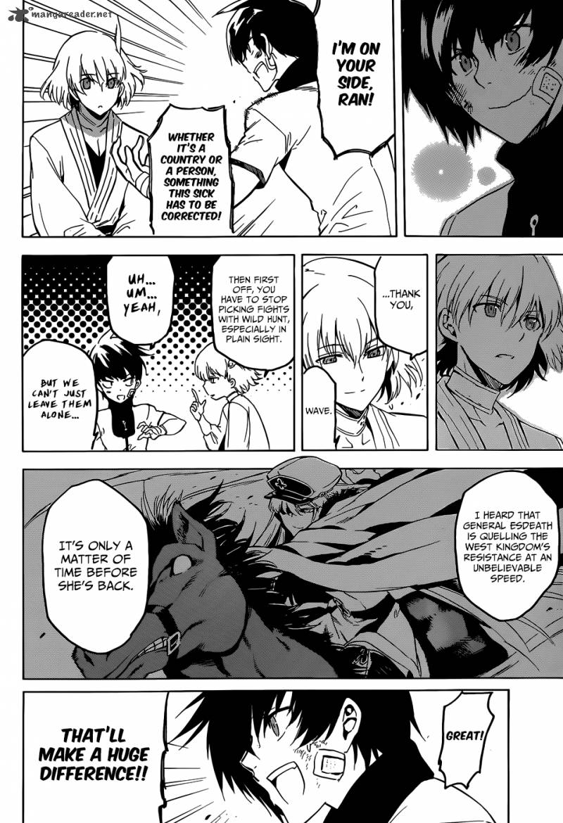 Akame Ga Kiru Chapter 47 Page 40