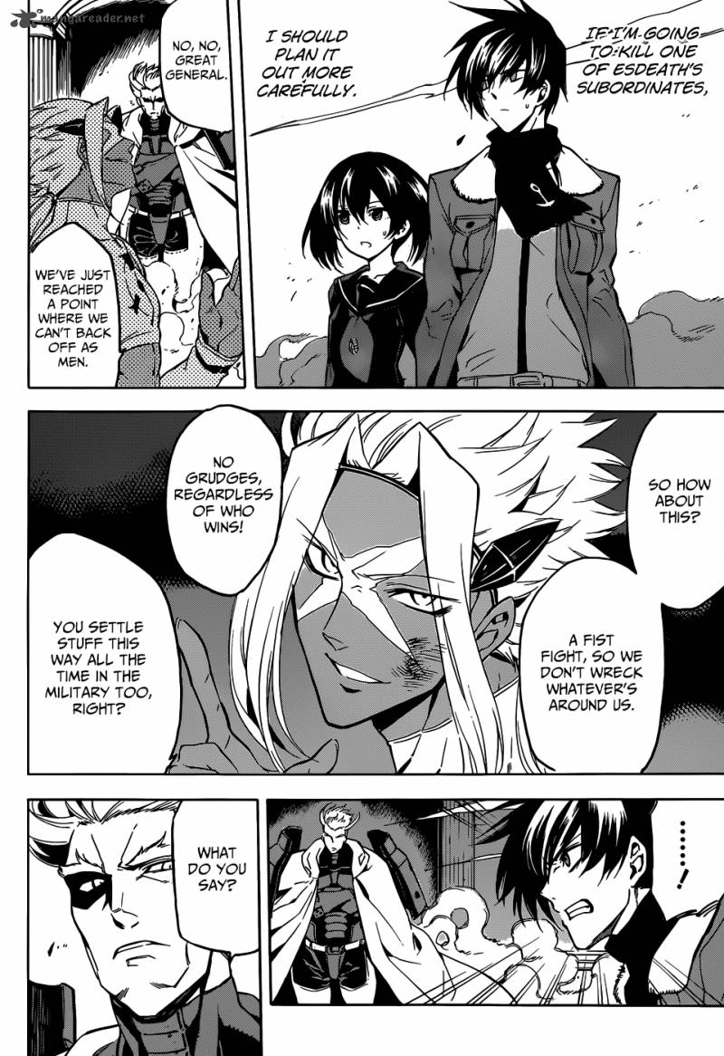 Akame Ga Kiru Chapter 47 Page 7