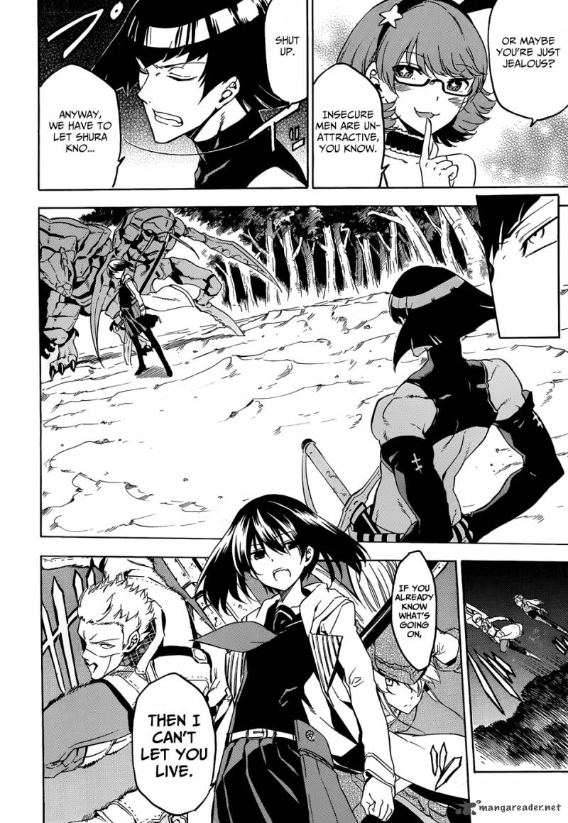 Akame Ga Kiru Chapter 48 Page 17