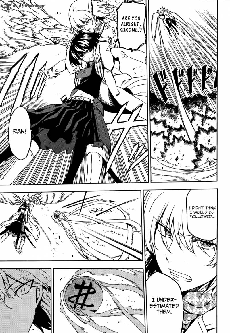 Akame Ga Kiru Chapter 48 Page 26
