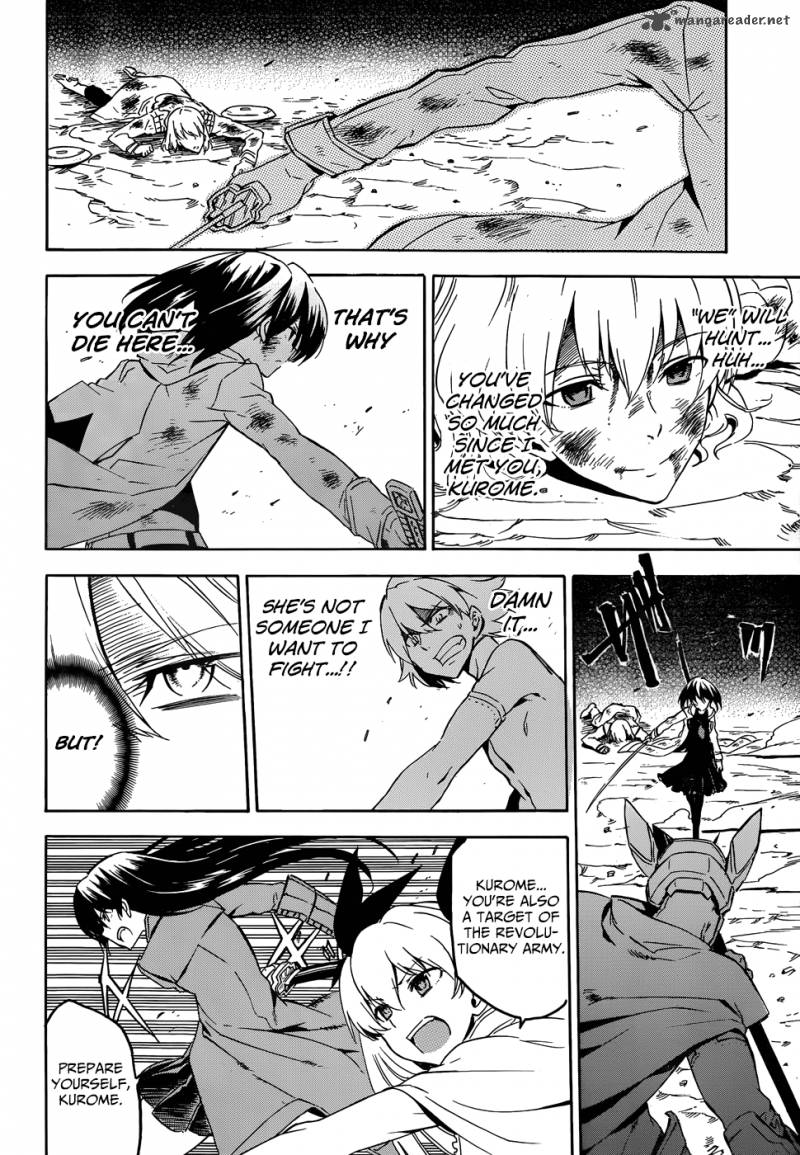 Akame Ga Kiru Chapter 48 Page 41