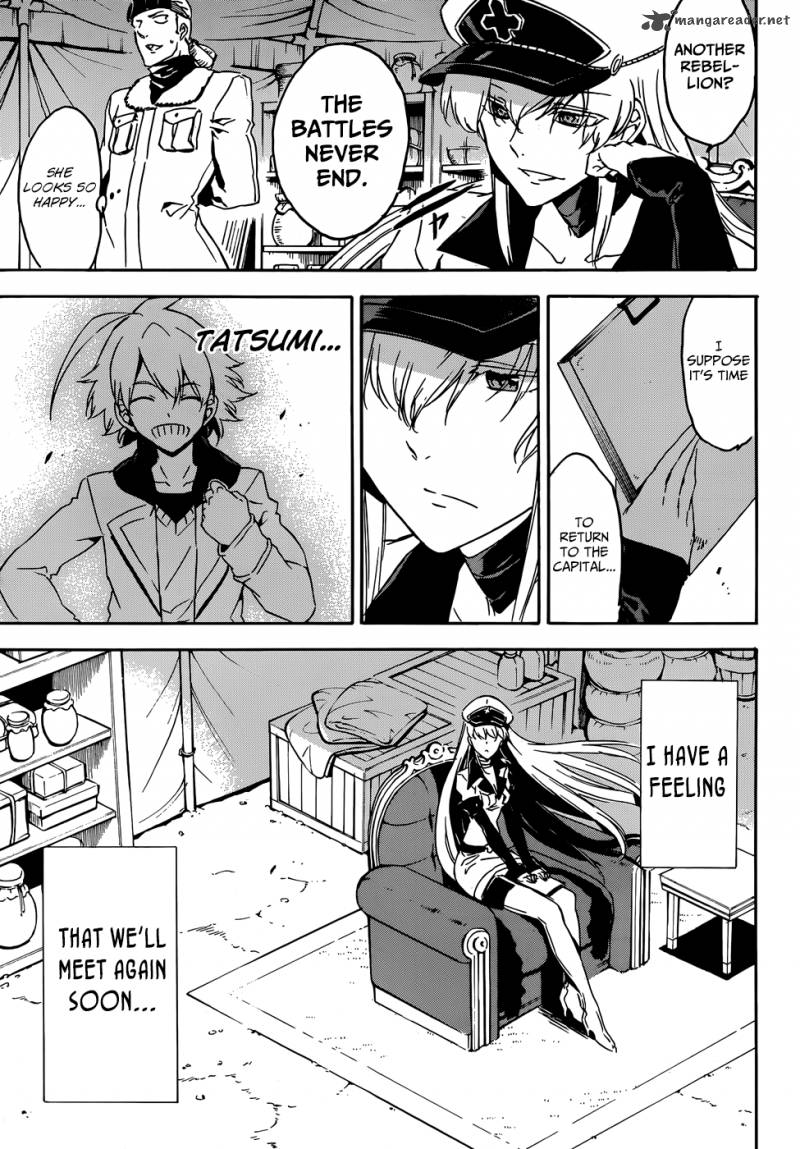 Akame Ga Kiru Chapter 49 Page 5