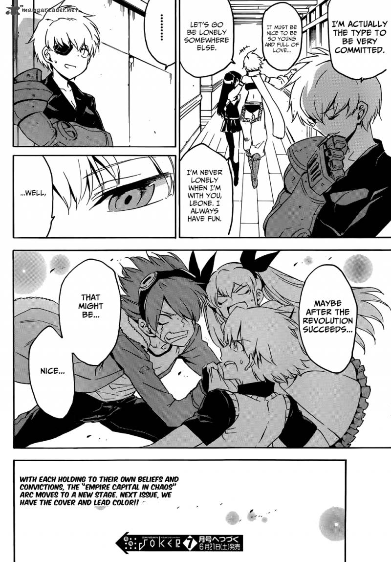 Akame Ga Kiru Chapter 49 Page 9