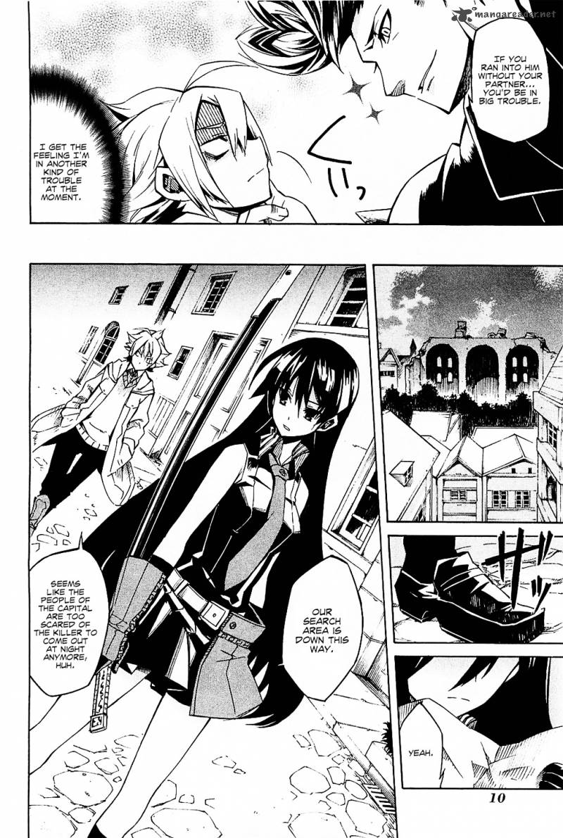 Akame Ga Kiru Chapter 5 Page 13