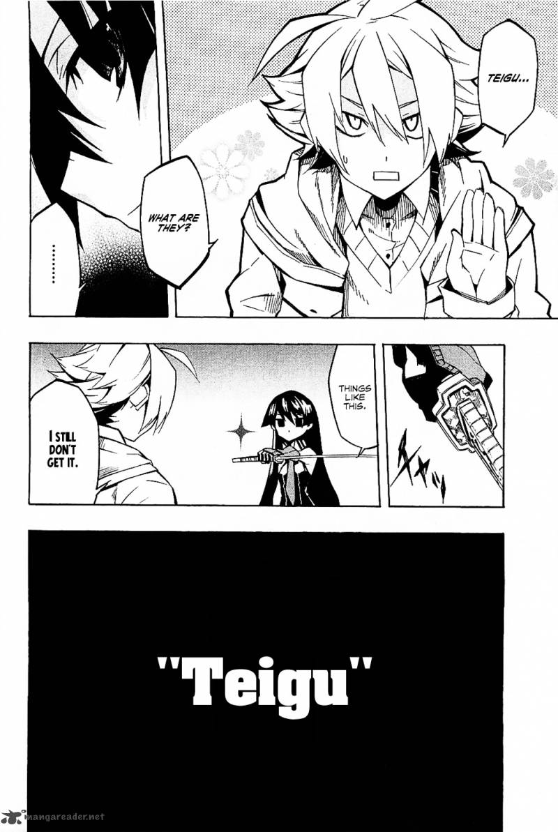 Akame Ga Kiru Chapter 5 Page 15