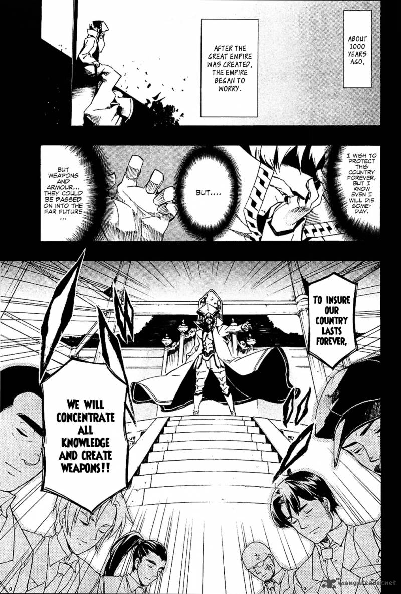 Akame Ga Kiru Chapter 5 Page 16