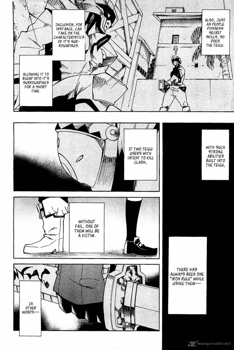 Akame Ga Kiru Chapter 5 Page 21
