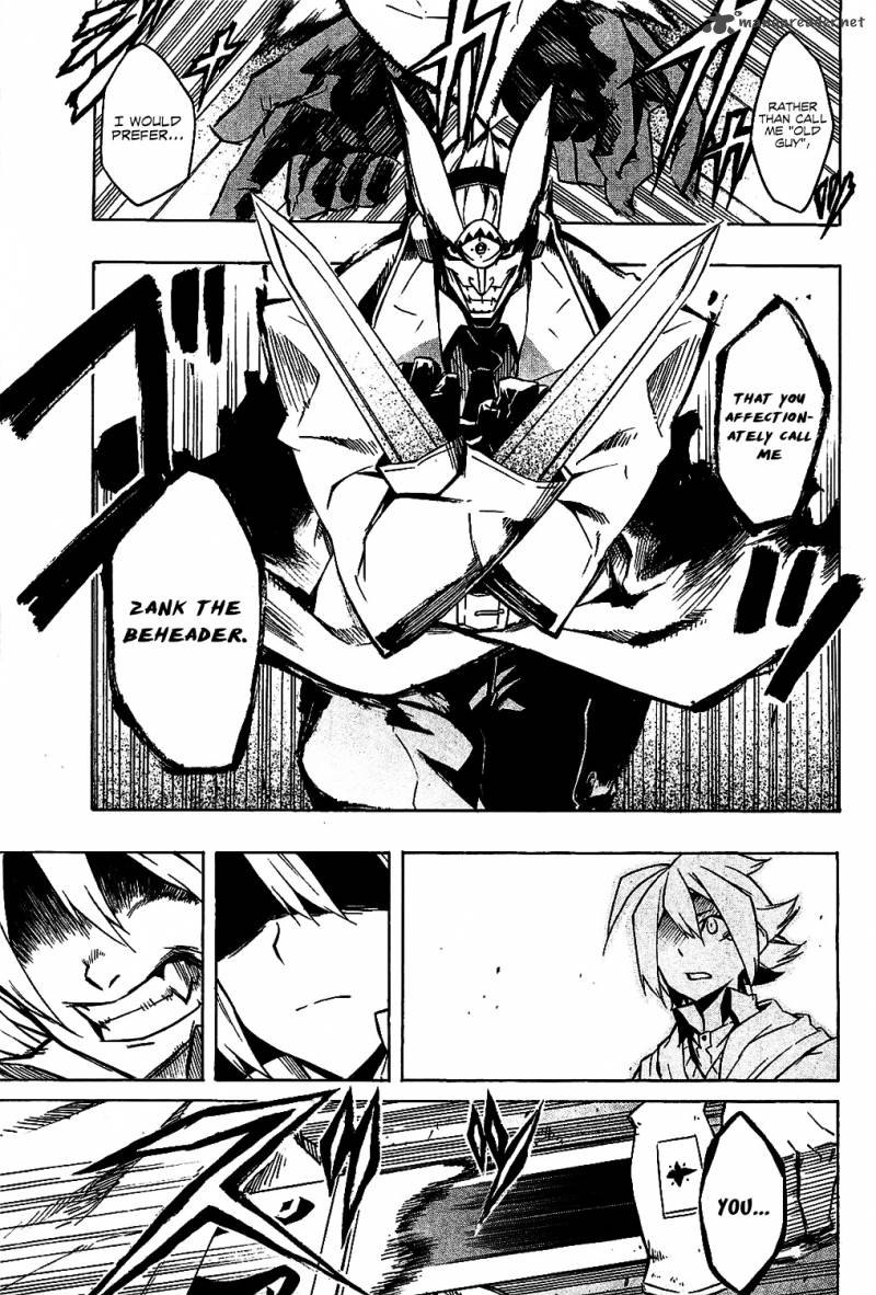 Akame Ga Kiru Chapter 5 Page 32