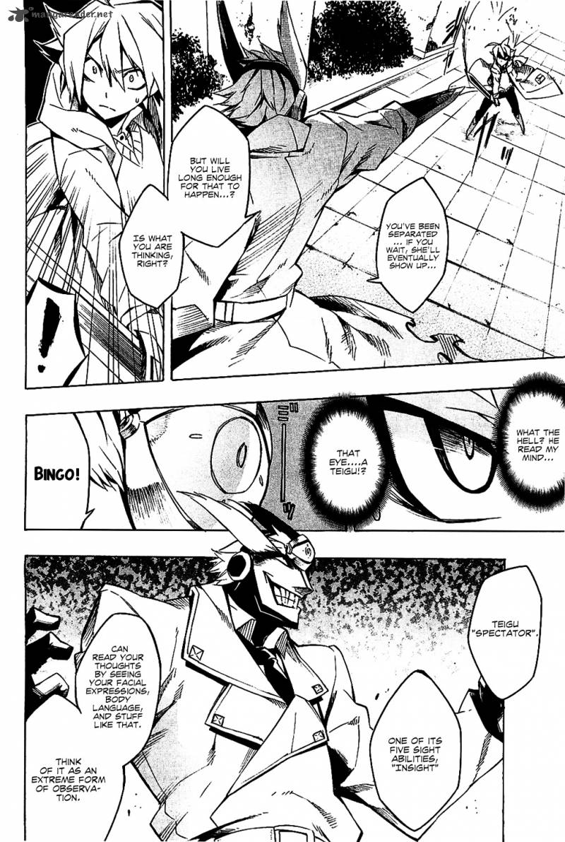 Akame Ga Kiru Chapter 5 Page 33