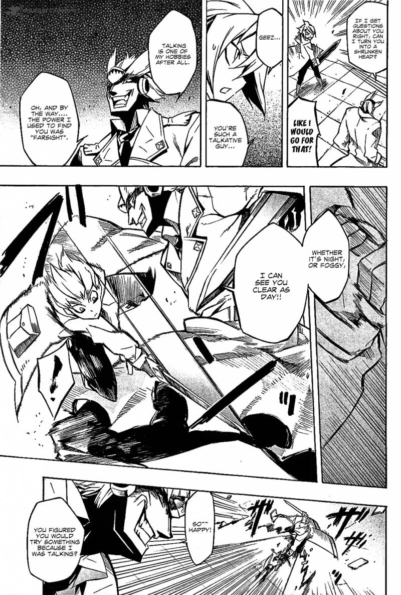 Akame Ga Kiru Chapter 5 Page 34