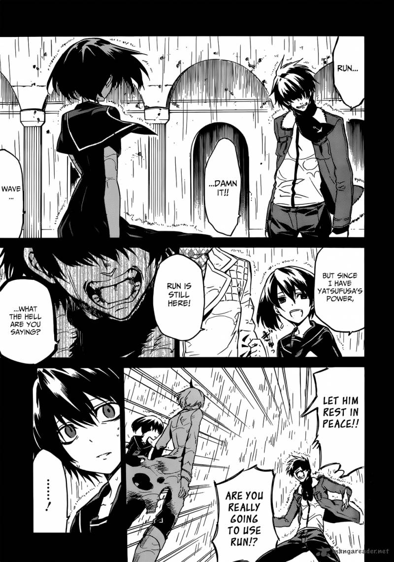 Akame Ga Kiru Chapter 50 Page 22