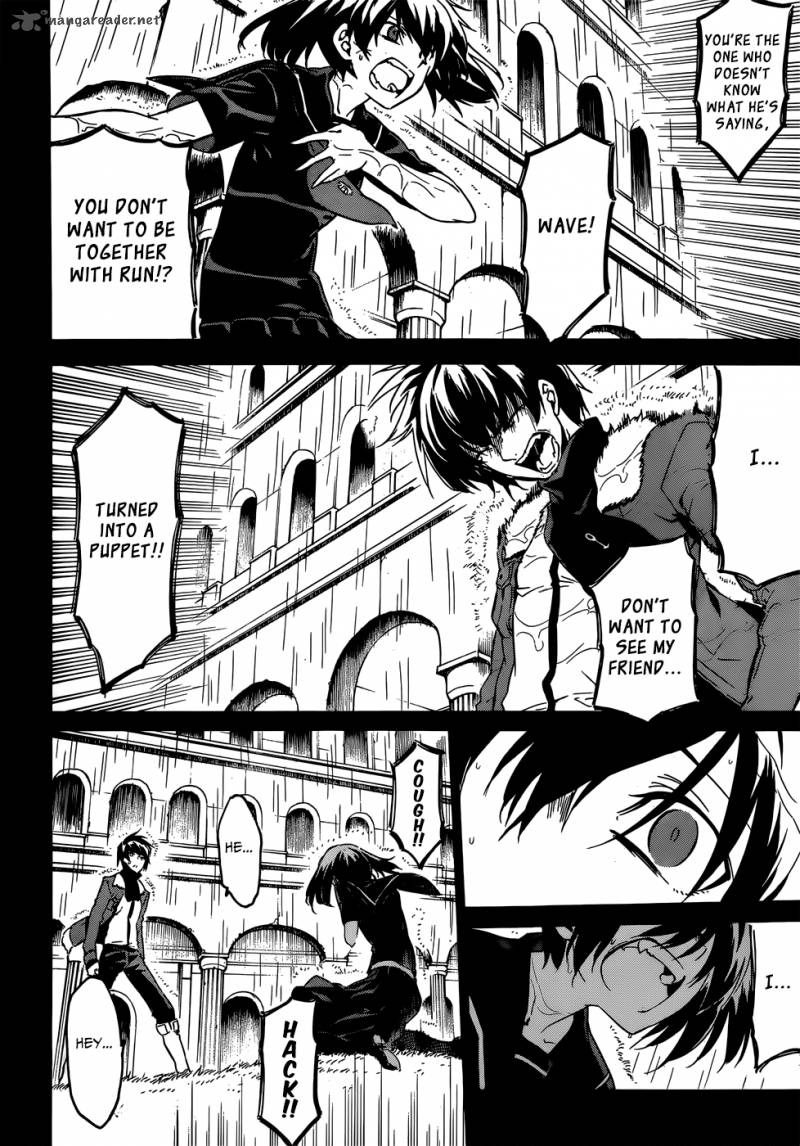 Akame Ga Kiru Chapter 50 Page 23