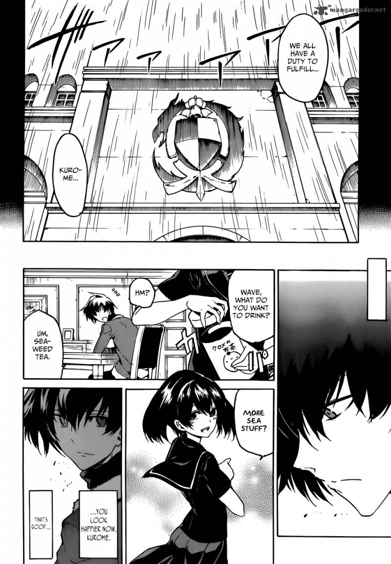 Akame Ga Kiru Chapter 50 Page 27