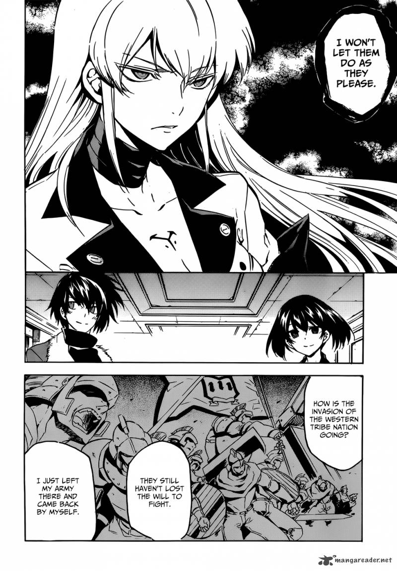 Akame Ga Kiru Chapter 50 Page 31