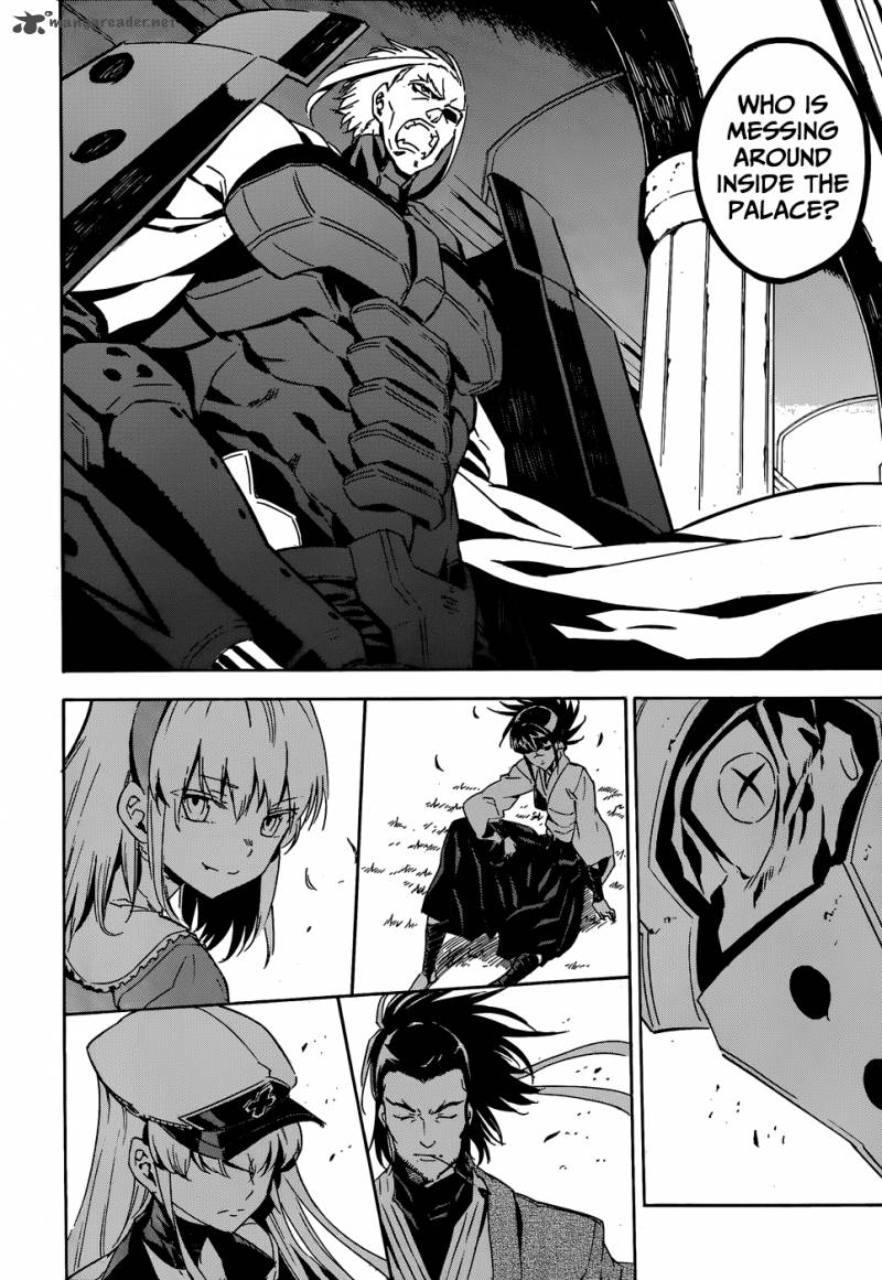 Akame Ga Kiru Chapter 50 Page 46