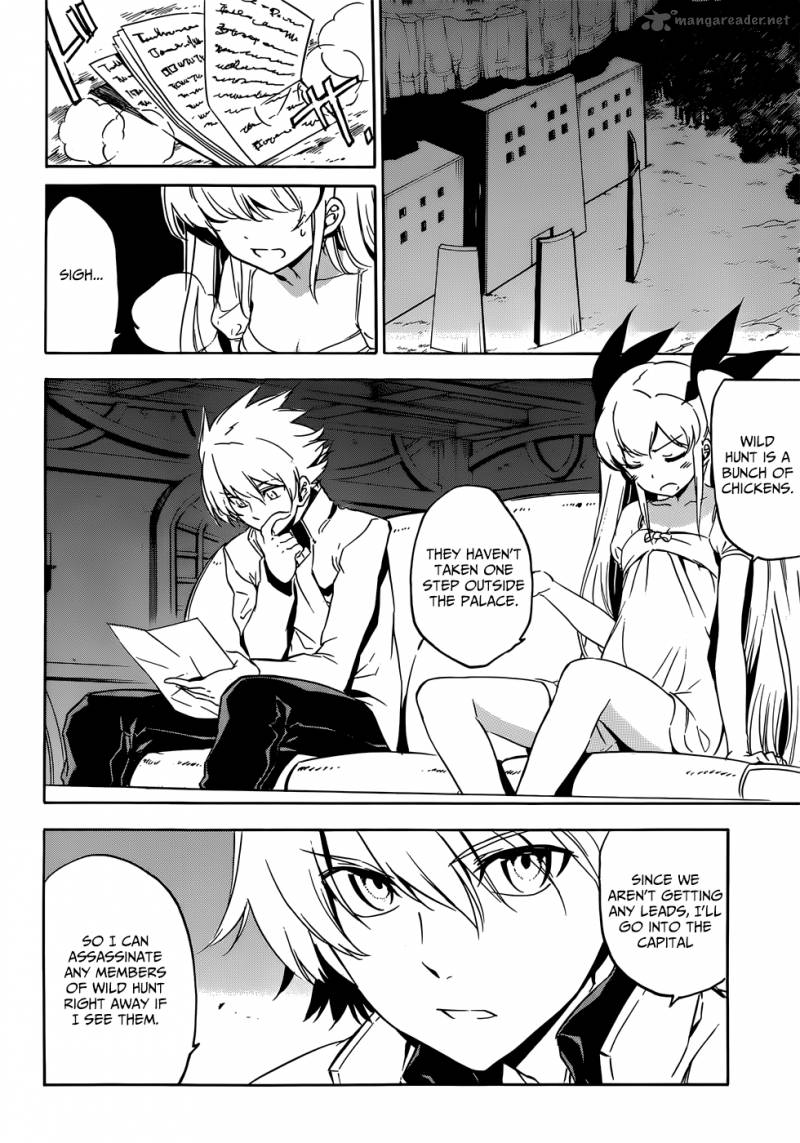 Akame Ga Kiru Chapter 50 Page 5