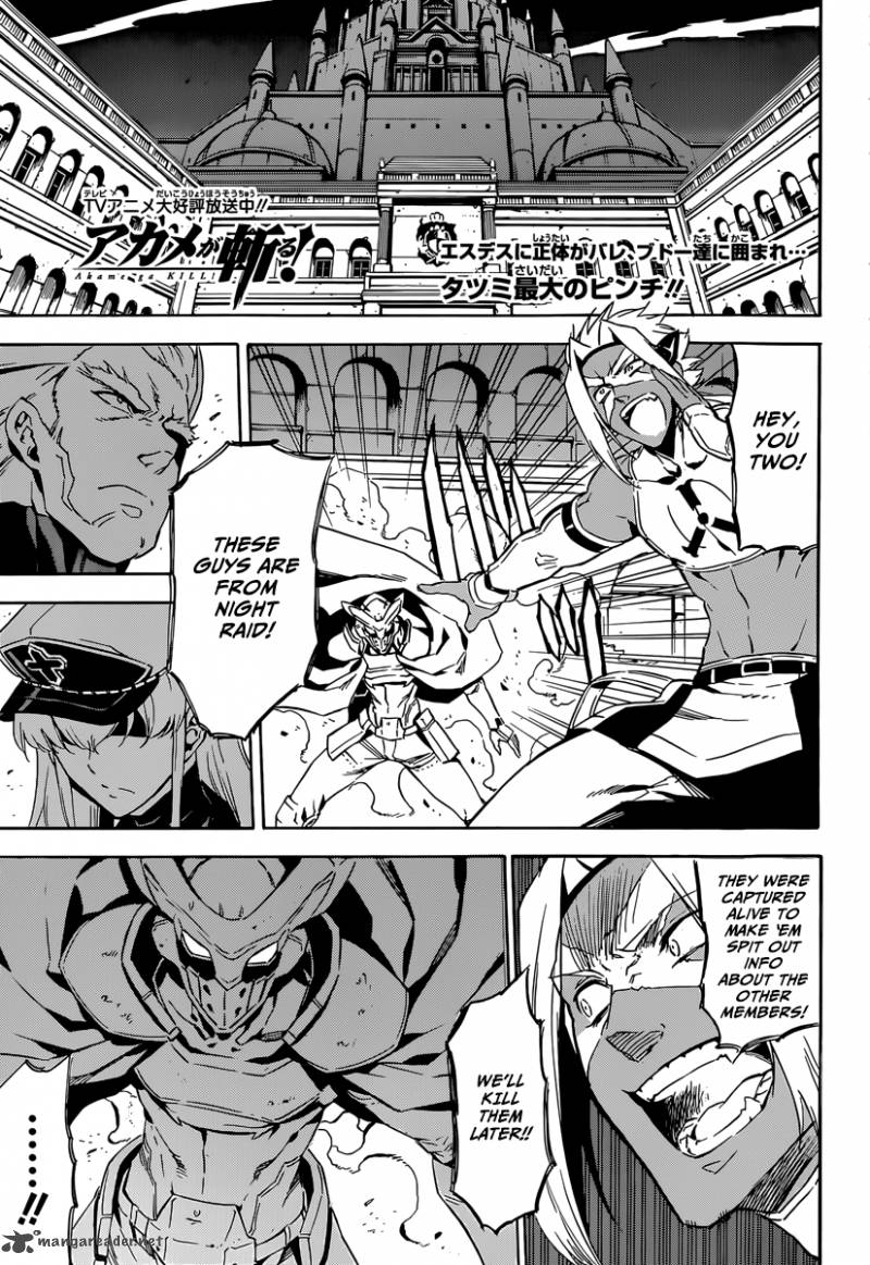 Akame Ga Kiru Chapter 51 Page 2