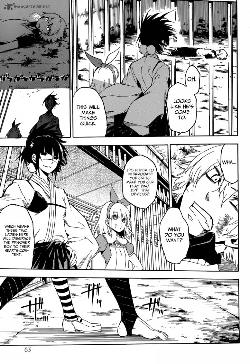 Akame Ga Kiru Chapter 51 Page 21