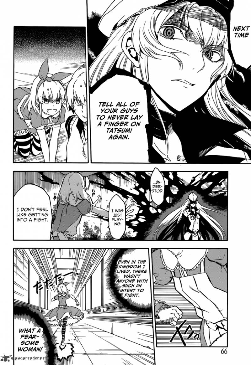 Akame Ga Kiru Chapter 51 Page 24