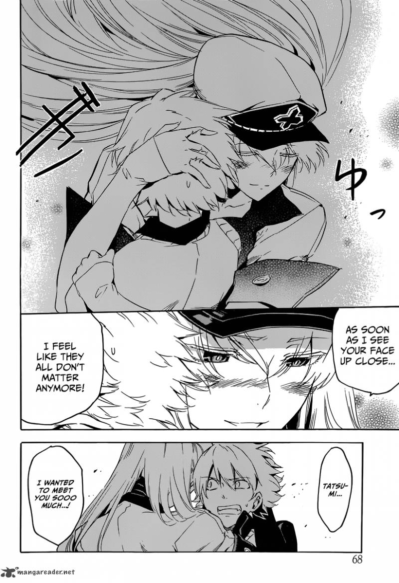 Akame Ga Kiru Chapter 51 Page 26