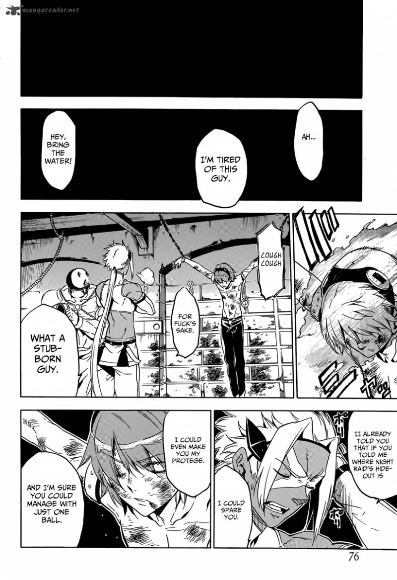 Akame Ga Kiru Chapter 51 Page 33