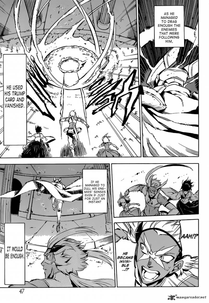 Akame Ga Kiru Chapter 51 Page 6