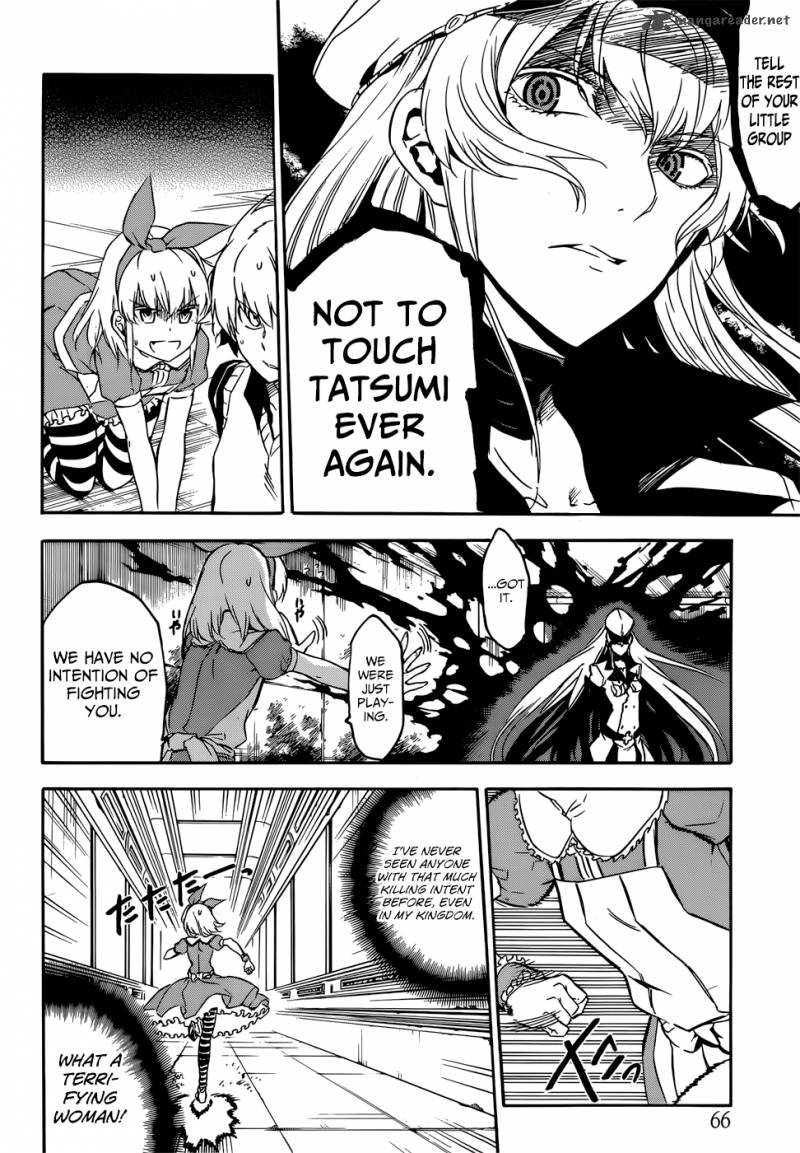 Akame Ga Kiru Chapter 52 Page 24