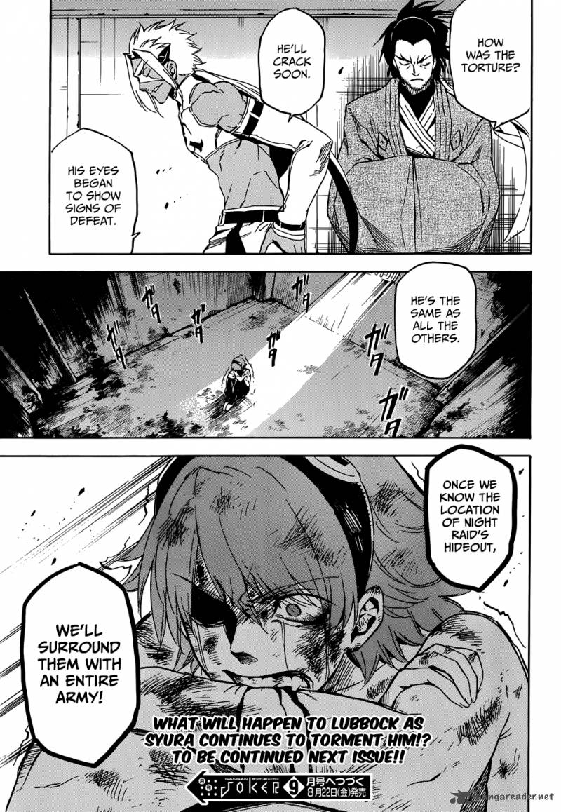 Akame Ga Kiru Chapter 52 Page 38