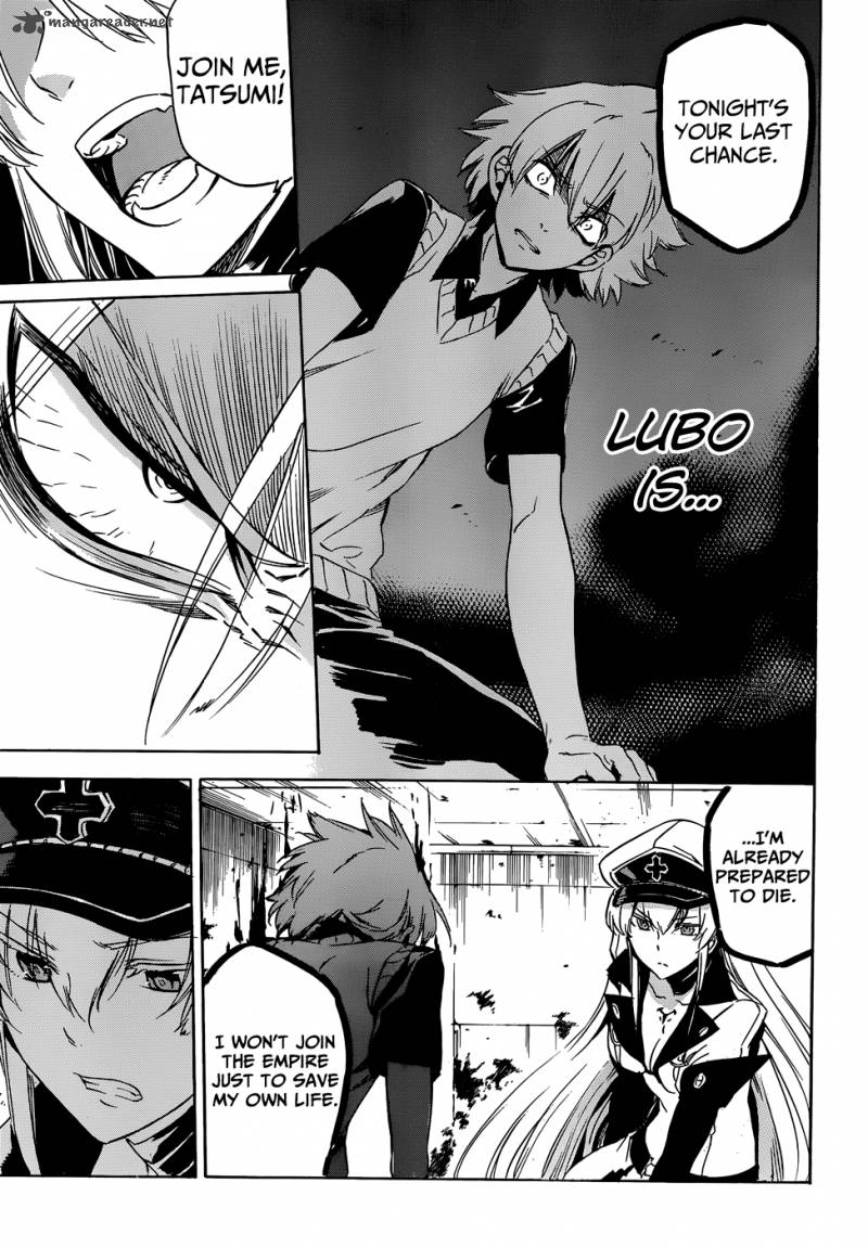 Akame Ga Kiru Chapter 52 Page 77