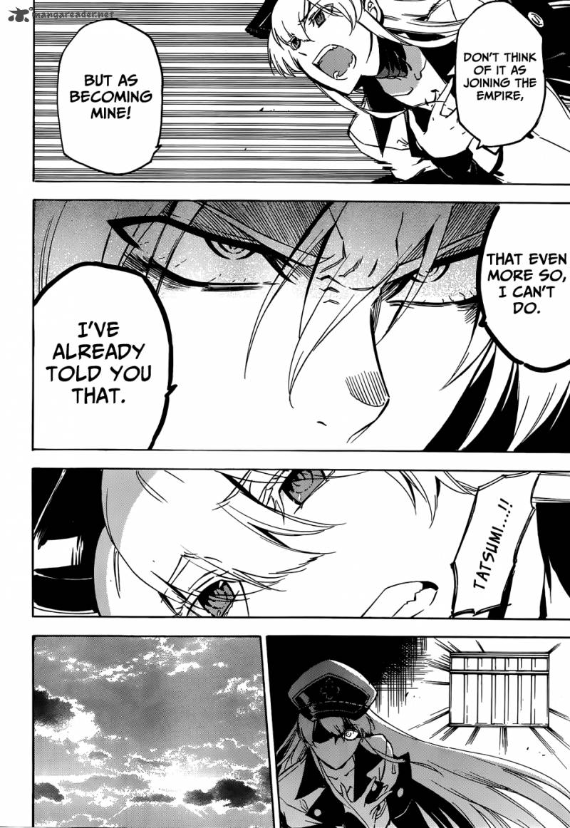 Akame Ga Kiru Chapter 52 Page 78