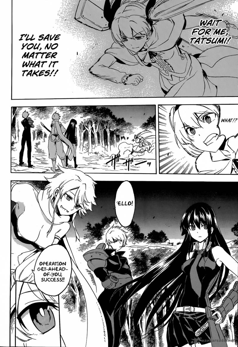 Akame Ga Kiru Chapter 53 Page 10