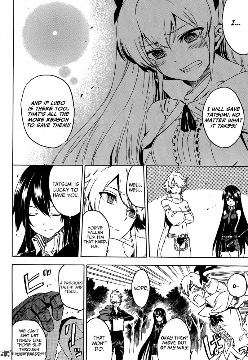 Akame Ga Kiru Chapter 53 Page 12