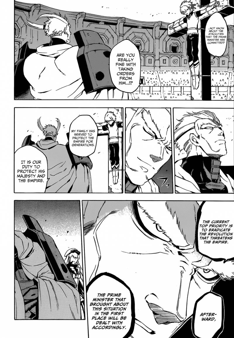 Akame Ga Kiru Chapter 53 Page 18