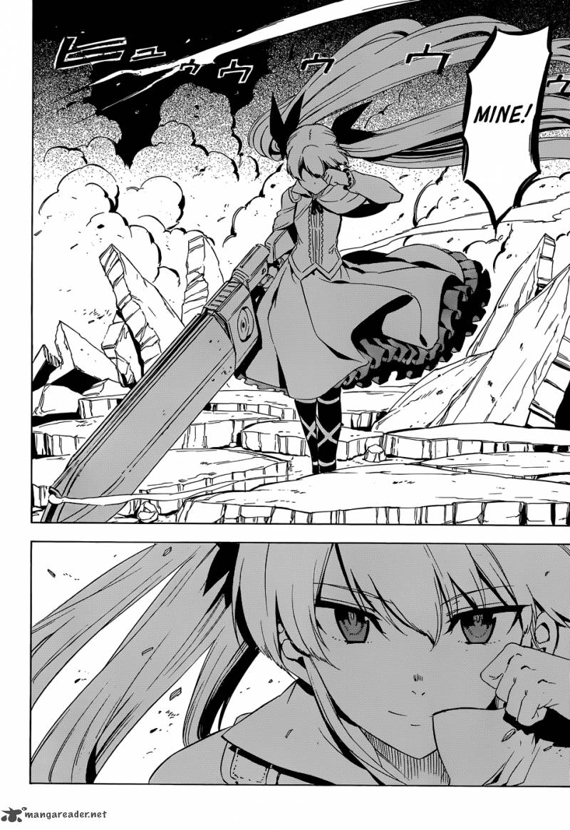 Akame Ga Kiru Chapter 53 Page 23