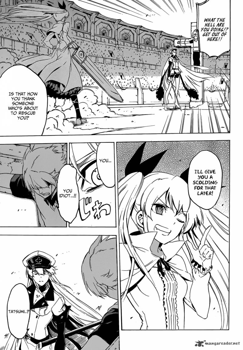 Akame Ga Kiru Chapter 53 Page 24