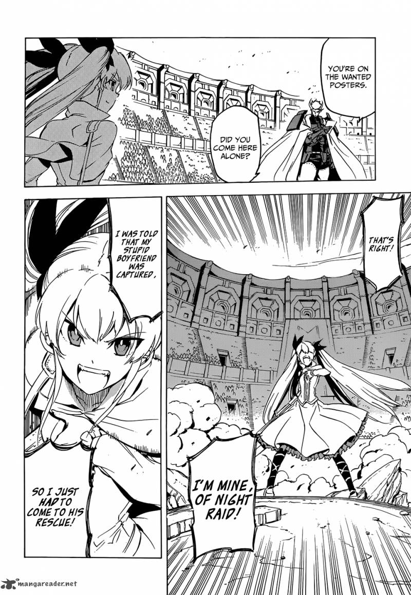 Akame Ga Kiru Chapter 53 Page 25