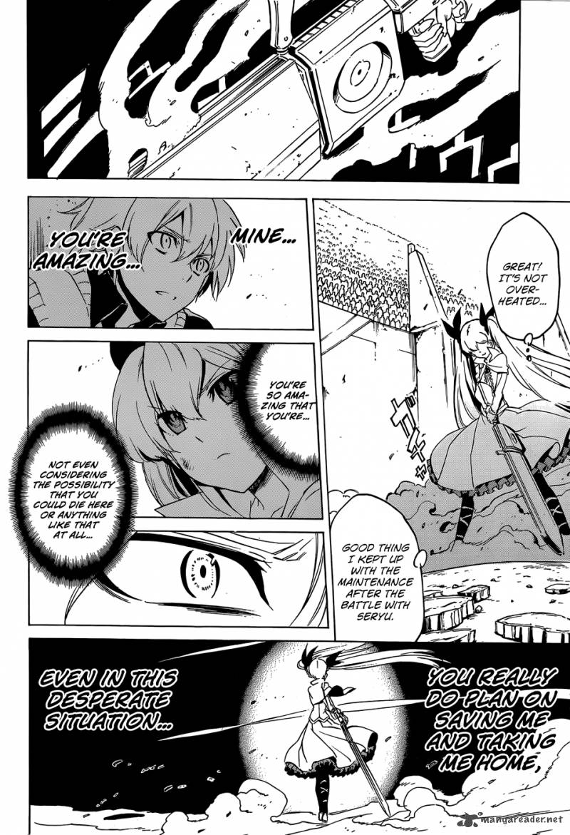 Akame Ga Kiru Chapter 53 Page 36