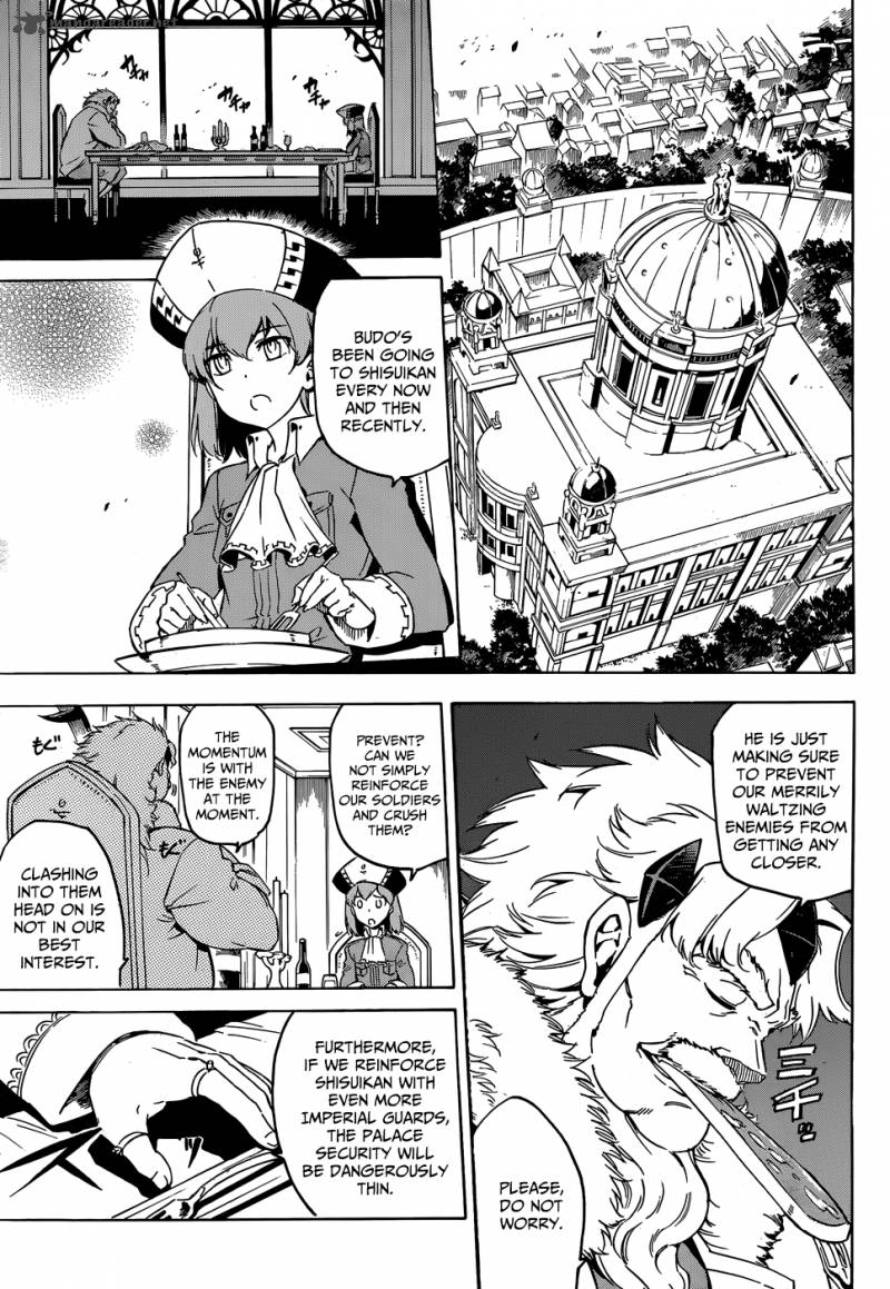 Akame Ga Kiru Chapter 53 Page 5